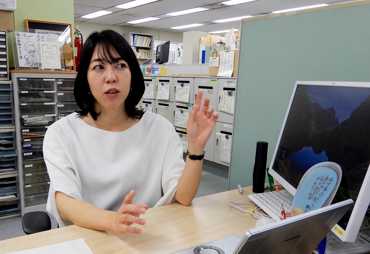 仲村和代（なかむら かずよ）