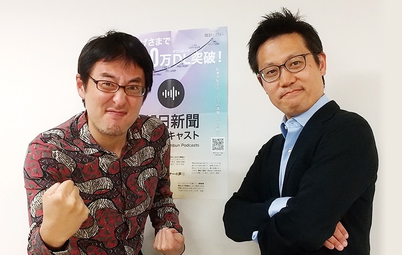 Amazon.co.jp: B55-037 AERAMook12 社会学がわかる。朝日新聞社