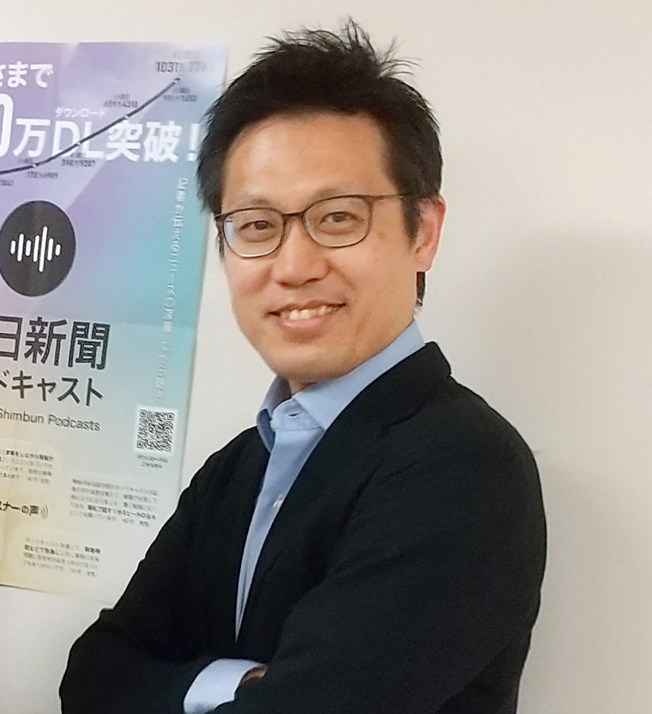 Profile 中島晋也（なかじま しんや）